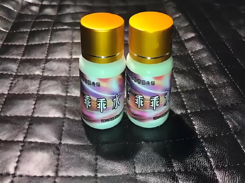 女士专用蓝精灵4173-GeLz型号